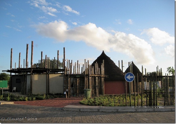 Orpen Gate Reception Kruger NP Mpumalanga ZA
