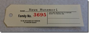 Nawa Munemori family tag Manzanar National Historic Site Independence California