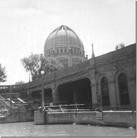Jewish temple Chicago IL summer 1970